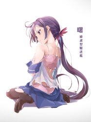Post 3072092