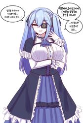 Post 3072705