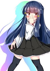 Post 3072206