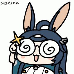 Post 4250117