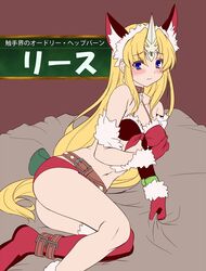 Post 3076098