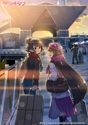 Post 3076100
