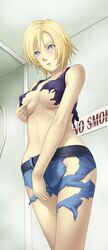 Post 3076849