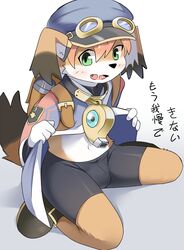 Post 3076983
