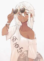Post 3077614
