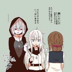 Post 3077159