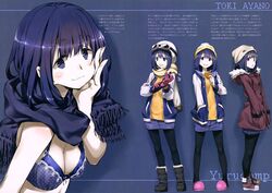 Post 3077384