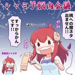 Post 3077124