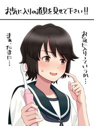 Post 3077568