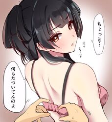 Post 3078406
