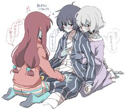 Post 3078844