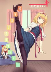 Post 3078091