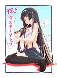 Post 3078888