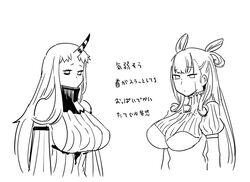 Post 3079603