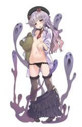 Post 3080079