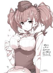 Post 3080150