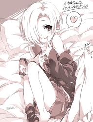 Post 3080719