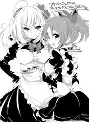 Post 3080720