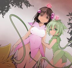Post 3081777