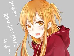 Post 3081807