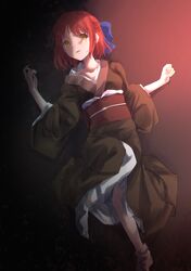 Post 3081088
