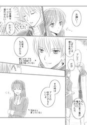 Post 295979