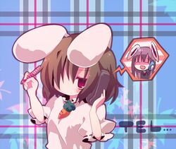 Post 295564