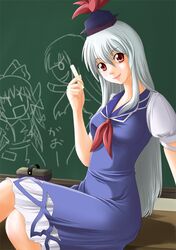 Post 295960
