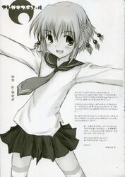 Post 295407