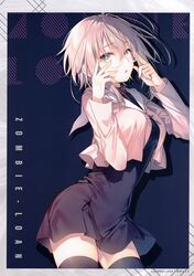 Post 3082502