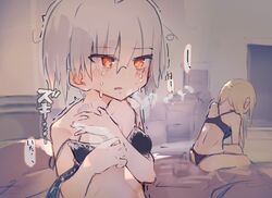 Post 3083885
