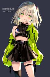 Post 3085089