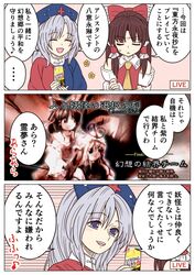 Post 3085483