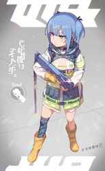 Post 3086425