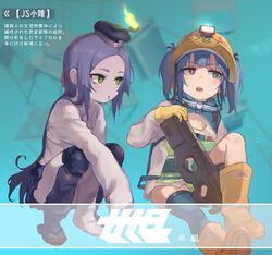 Post 3086423