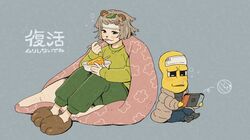 Post 4774919