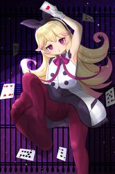 Post 3088035