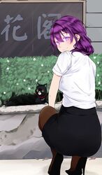 Post 3089116