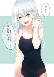 Post 3089872