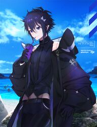 Post 3089807