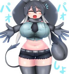 Post 3089620
