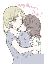 Post 3090462