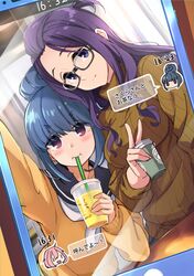 Post 3091223