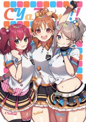 Post 3091175