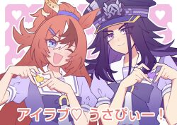 Post 6388016