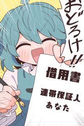 Post 6387178