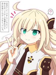 Post 6388039