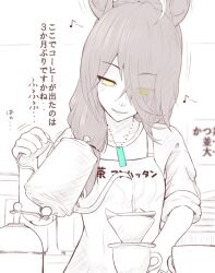 Post 6386078