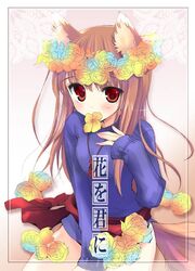 Post 297263