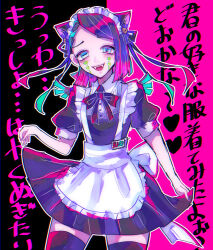 Post 6387329